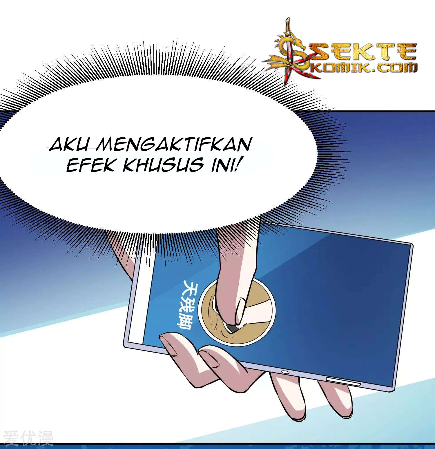 Godly Mobile Game Chapter 07 Gambar 50